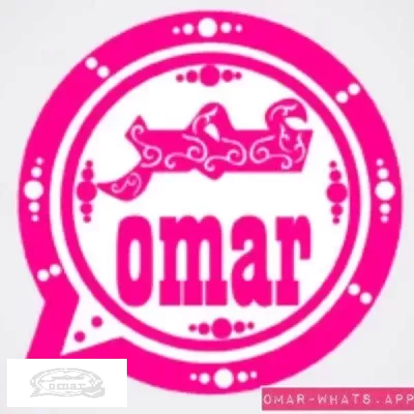 واتساب عمر 2023 whatsapp omar تحميل واتس اب عمر V52 اخر اصدار تنزيل #واتساب عمر العنابي 2023