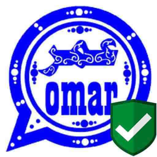 تنزيل واتساب عمر الازرق 2023 اخر تحديث